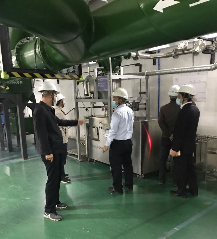 深能源参观2.jpg